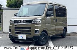 daihatsu atrai 2023 quick_quick_S710V_S710V-0058897