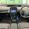 toyota prius-phv 2019 -TOYOTA--Prius PHV DLA-ZVW52--ZVW52-3137899---TOYOTA--Prius PHV DLA-ZVW52--ZVW52-3137899- image 2