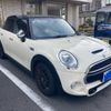 mini mini-others 2016 CFJ1668390 image 1