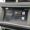 land-rover range-rover 2016 -ROVER--Range Rover CBA-LV2A--SALVA2AGXGH084441---ROVER--Range Rover CBA-LV2A--SALVA2AGXGH084441- image 24