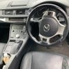 lexus ct 2012 CFJ1725752 image 15