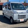 daihatsu hijet-cargo 2023 quick_quick_3BD-S700V_S700V-0057533 image 1