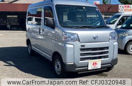 daihatsu hijet-cargo 2023 quick_quick_3BD-S700V_S700V-0057533