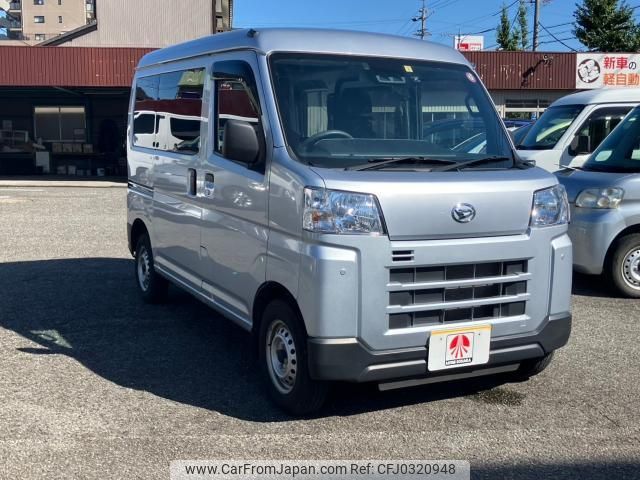 daihatsu hijet-cargo 2023 quick_quick_3BD-S700V_S700V-0057533 image 1