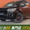 mitsubishi delica-d5 2009 quick_quick_DBA-CV5W_CV5W-0205585 image 1