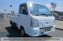 nissan clipper-truck 2017 -NISSAN--Clipper Truck DR16T--261420---NISSAN--Clipper Truck DR16T--261420-