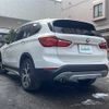 bmw x1 2017 CFJ1608378 image 21