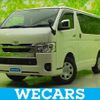 toyota hiace-van 2025 CFJ1765771 image 1