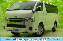 toyota hiace-van 2025 CFJ1765771
