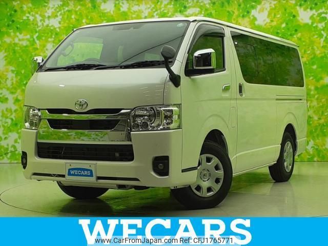 toyota hiace-van 2025 CFJ1765771 image 1