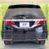honda odyssey 2017 CFJ1711794 image 16