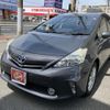 toyota prius-α 2014 quick_quick_DAA-ZVW41W_3347625 image 2