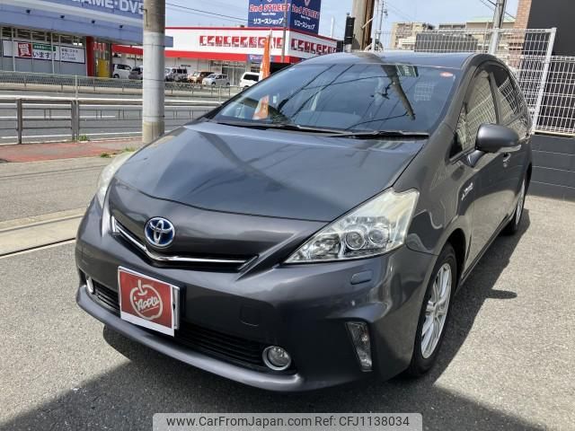 toyota prius-α 2014 quick_quick_DAA-ZVW41W_3347625 image 2