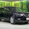 nissan x-trail 2017 -NISSAN--X-Trail DAA-HNT32--HNT32-165656---NISSAN--X-Trail DAA-HNT32--HNT32-165656- image 17