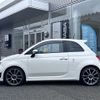fiat fiat-others 2018 CFJ1524442 image 8