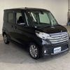 nissan dayz-roox 2016 -NISSAN--DAYZ Roox DBA-B21A--B21A-0251787---NISSAN--DAYZ Roox DBA-B21A--B21A-0251787- image 20