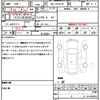 toyota hiace-van 2021 CFJ9976614 image 21