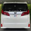 toyota alphard 2022 -TOYOTA--Alphard 3BA-AGH30W--AGH30-0435124---TOYOTA--Alphard 3BA-AGH30W--AGH30-0435124- image 17