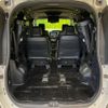 toyota noah 2017 quick_quick_ZRR80W_ZRR80-0328715 image 11