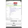 honda insight 2013 CFJ1777497 image 1