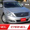 nissan teana 2011 S12850 image 1