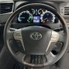 toyota vellfire 2012 -TOYOTA--Vellfire DAA-ATH20W--ATH20-8006259---TOYOTA--Vellfire DAA-ATH20W--ATH20-8006259- image 12