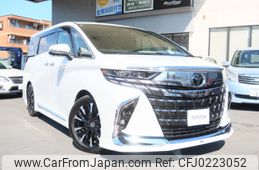 toyota alphard 2023 -TOYOTA--Alphard 6AA-AAHH45W--AAHH45-0002613---TOYOTA--Alphard 6AA-AAHH45W--AAHH45-0002613-