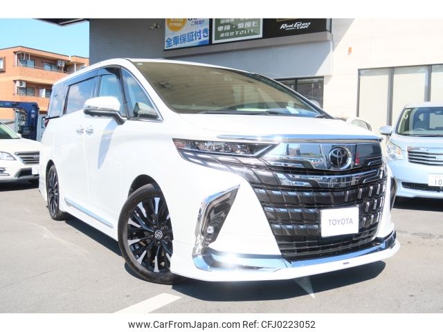 toyota alphard 2023 -TOYOTA--Alphard 6AA-AAHH45W--AAHH45-0002613---TOYOTA--Alphard 6AA-AAHH45W--AAHH45-0002613- image 1