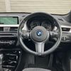 bmw x1 2017 quick_quick_HT20_WBAHT920205J62983 image 4