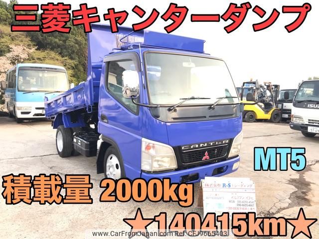 mitsubishi-fuso canter 2007 GOO_NET_EXCHANGE_0404245A30240405W001 image 1