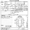 mazda cx-5 2021 -MAZDA--CX-5 KF2P-454469---MAZDA--CX-5 KF2P-454469- image 3