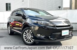 toyota harrier 2014 -TOYOTA--Harrier DAA-AVU65W--AVU65-0010290---TOYOTA--Harrier DAA-AVU65W--AVU65-0010290-