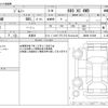 suzuki jimny 2020 -SUZUKI 【つくば 5】--Jimny 3BA-JB64W--JB64W-181549---SUZUKI 【つくば 5】--Jimny 3BA-JB64W--JB64W-181549- image 3