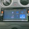 nissan note 2015 quick_quick_DBA-E12_E12-412430 image 11