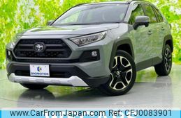 toyota rav4 2020 quick_quick_6BA-MXAA54_MXAA54-2024461