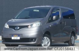 nissan nv200-vanette 2018 -NISSAN--NV200 DBF-VM20--VM20-126171---NISSAN--NV200 DBF-VM20--VM20-126171-