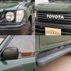 toyota land-cruiser-prado 1997 -TOYOTA--Land Cruiser Prado VZJ95W--VZJ95-0018100---TOYOTA--Land Cruiser Prado VZJ95W--VZJ95-0018100- image 11