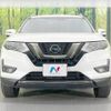 nissan x-trail 2020 -NISSAN--X-Trail 5BA-T32--T32-555801---NISSAN--X-Trail 5BA-T32--T32-555801- image 15