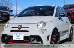 fiat fiat-others 2022 -FIAT 【名変中 】--Fiat 31214T--NJF83012---FIAT 【名変中 】--Fiat 31214T--NJF83012-