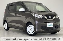 nissan dayz 2022 -NISSAN--DAYZ 5BA-B43W--B43W-0300465---NISSAN--DAYZ 5BA-B43W--B43W-0300465-