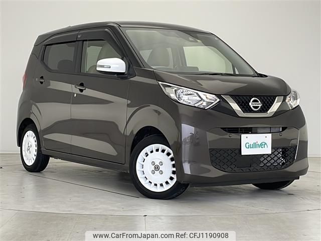 nissan dayz 2022 -NISSAN--DAYZ 5BA-B43W--B43W-0300465---NISSAN--DAYZ 5BA-B43W--B43W-0300465- image 1