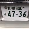 toyota hiace-wagon 2001 -TOYOTA 【札幌 800ｿ4736】--Hiace Wagon KH-KZH116G--KZH116G-1002648---TOYOTA 【札幌 800ｿ4736】--Hiace Wagon KH-KZH116G--KZH116G-1002648- image 25