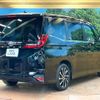 toyota noah 2023 quick_quick_MZRA90W_MZRA90-0056424 image 17