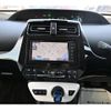 toyota prius 2018 -TOYOTA--Prius DAA-ZVW50--ZVW50-8077523---TOYOTA--Prius DAA-ZVW50--ZVW50-8077523- image 12