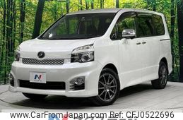 toyota voxy 2011 -TOYOTA--Voxy DBA-ZRR75W--ZRR75-0085578---TOYOTA--Voxy DBA-ZRR75W--ZRR75-0085578-