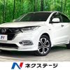 honda vezel 2018 CFJ1821232 image 1