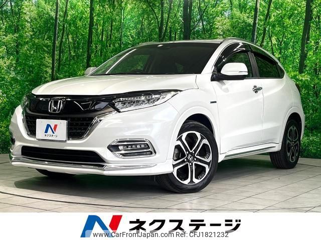 honda vezel 2018 CFJ1821232 image 1