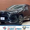 toyota rav4 2024 CFJ1692550 image 1