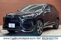 toyota rav4 2024 CFJ1692550
