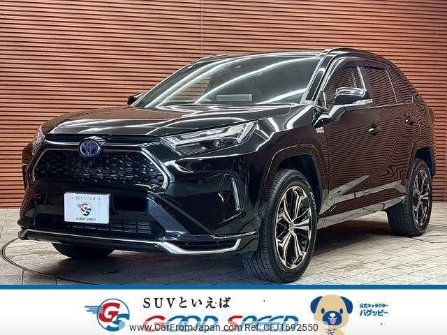 toyota rav4 2024 CFJ1692550 image 1